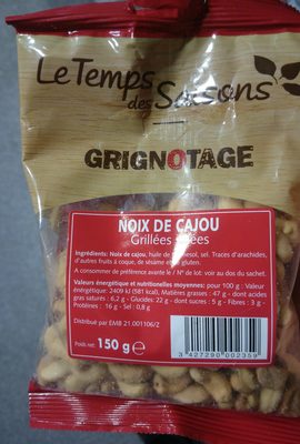 calorie Noix de Cajou Grillées et Salées