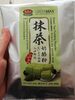 Green tea pudding powder