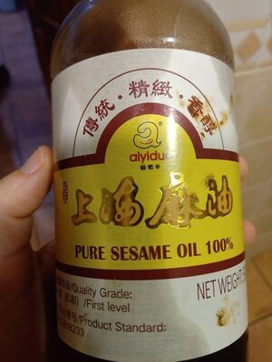 Pure sesame oil