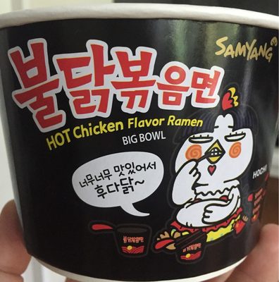 calorie Samyang Hot Chicken Ramen Bowl