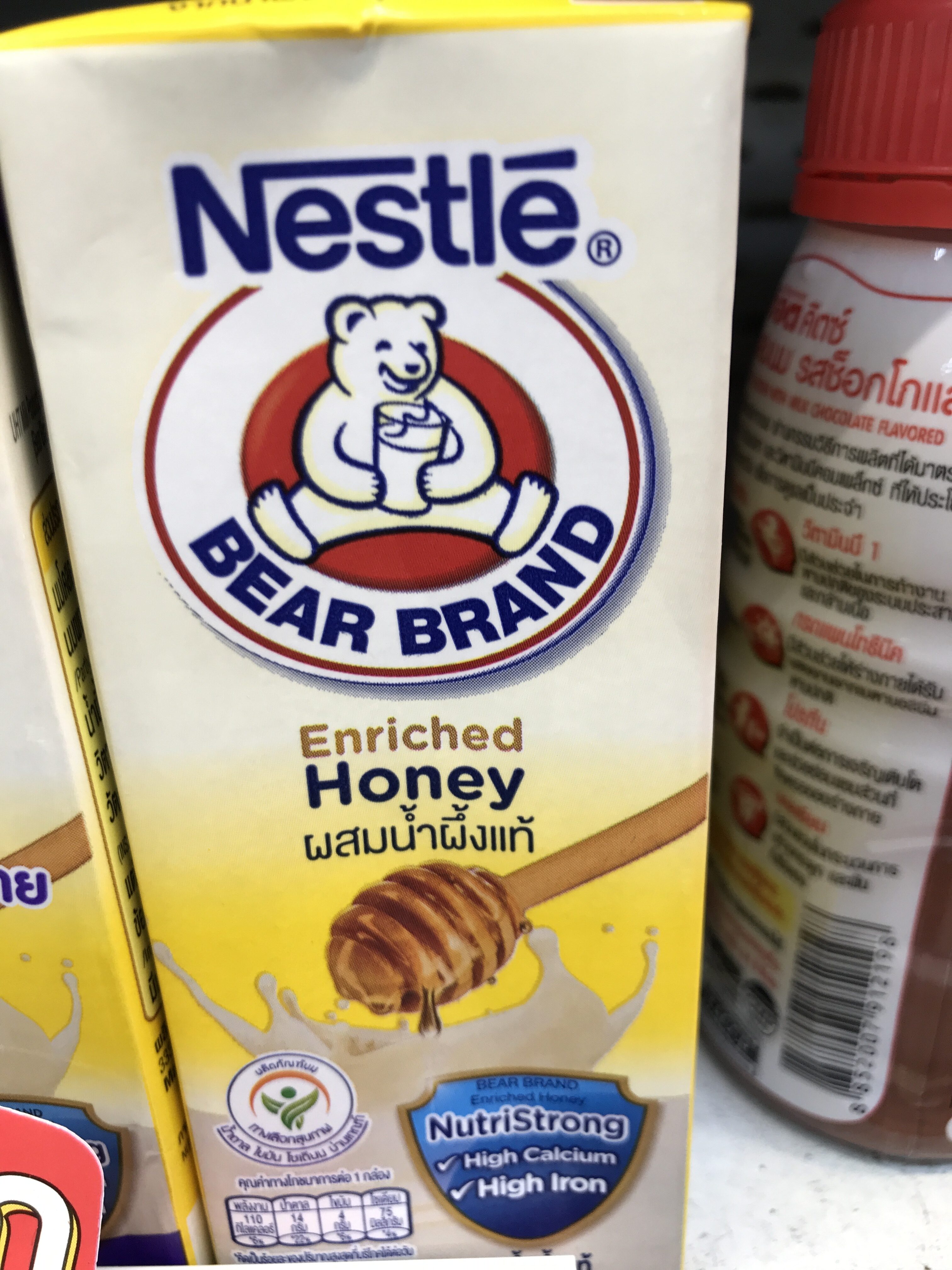 Virginia Brand Honey 12oz - Walmart.com